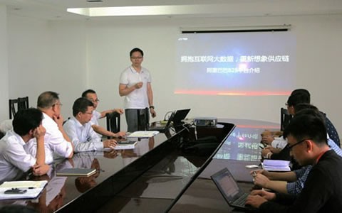 60年老牌機(jī)床龍頭企業(yè)，開啟采購電商化時(shí)代